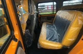 Second Row Front Facing Seats